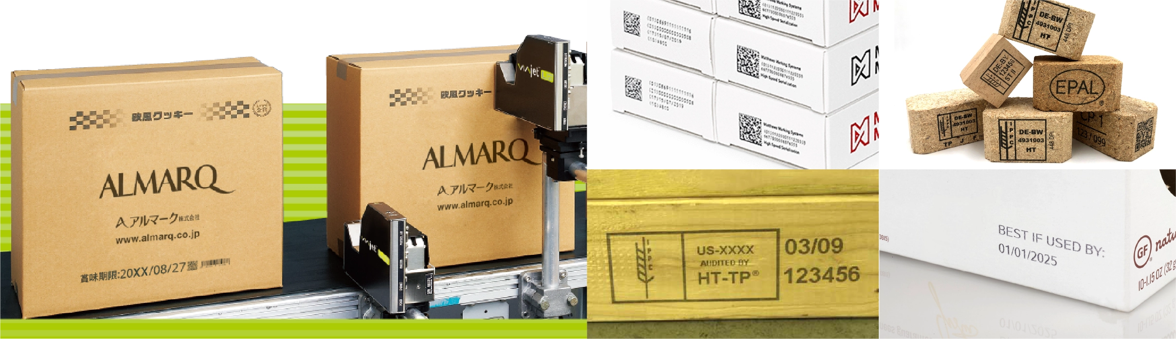 マシューズVIAjet Lシリーズ