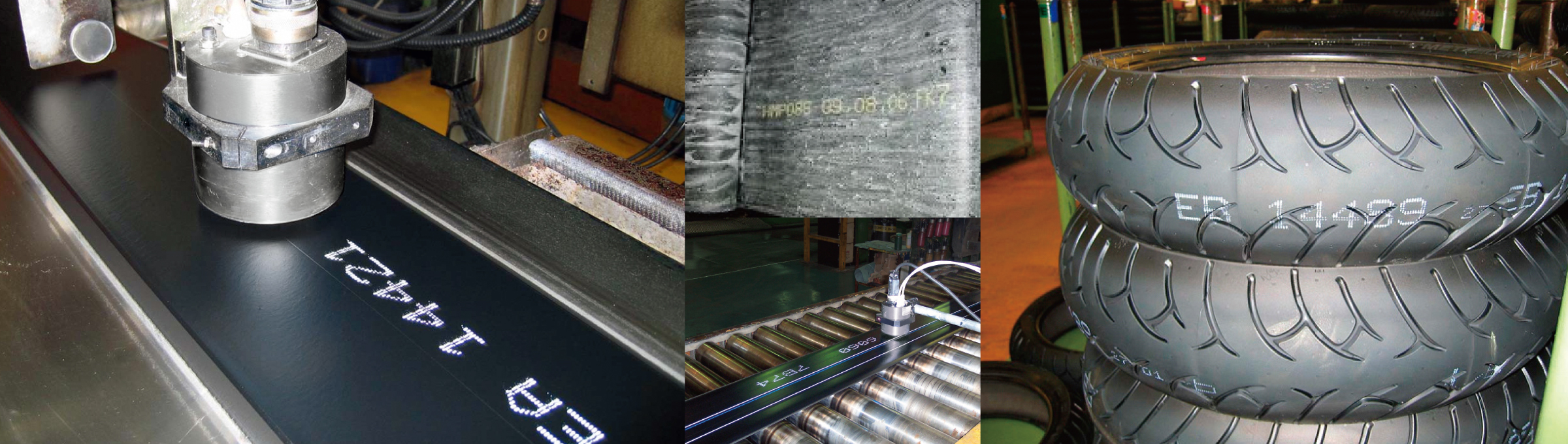 リアジェット RPS