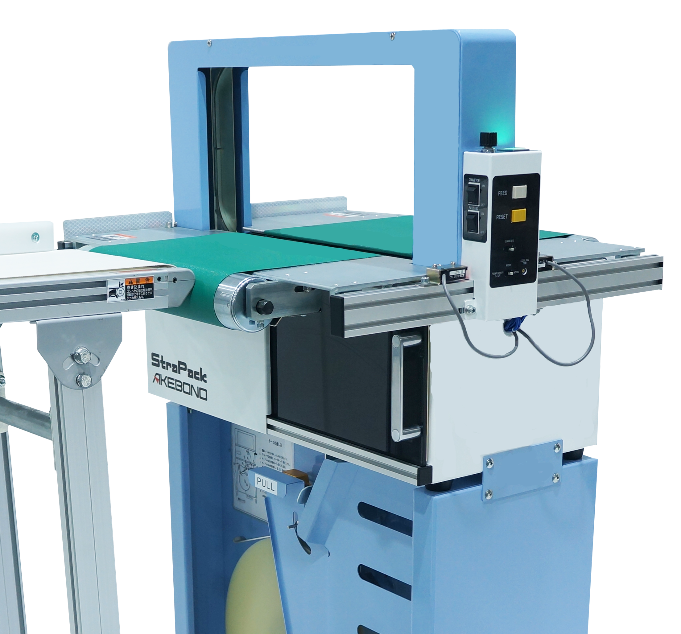 OB-360NA　ライン対応型