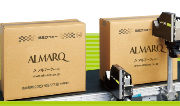 マシューズVIAjet Lシリーズ